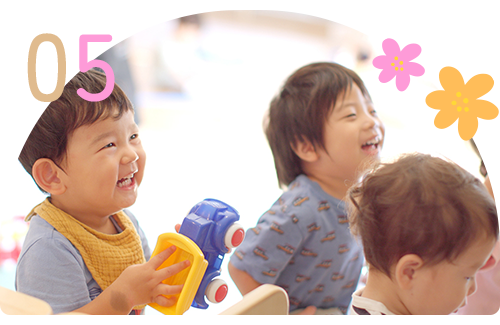 柔軟な入園対応が可能な企業主導型保育園